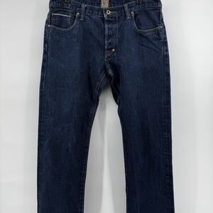 PRPS Selvedge Jeans Men's 36 Straight Leg Japanese Denim Button Fly Camo Lined